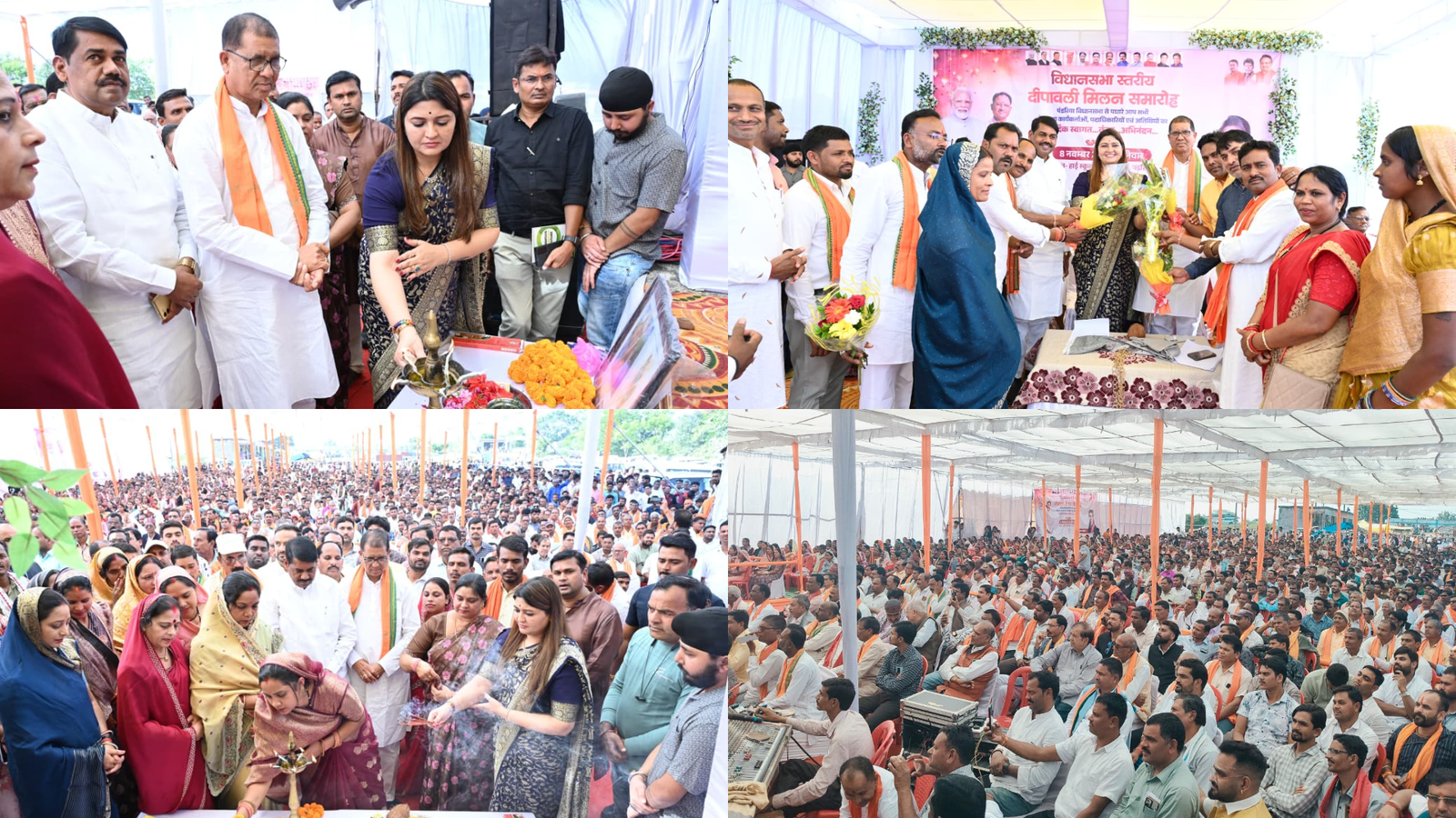 पंडरिया में दीपावली मिलन समारोह : विधायक भावना बोहरा ने कहा, ‘कार्यकर्ताओं की निःस्वार्थ सेवा से ही भाजपा जन-जन के दिलों में बसी है