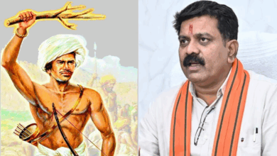 कवर्धा में भगवान बिरसा मुण्डा जयंती पर कल होगा जिला स्तरीय जनजातीय गौरव दिवस समारोह, मुख्य अतिथि होंगे उपमुख्यमंत्री विजय शर्मा, प्रधानमंत्री मोदी का होगा लाइव प्रसारण